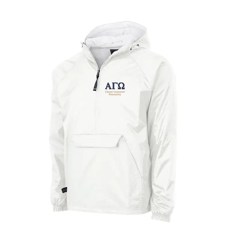 Alpha Gamma Omega Lined Windbreaker -Christ Centered Fraternity 1