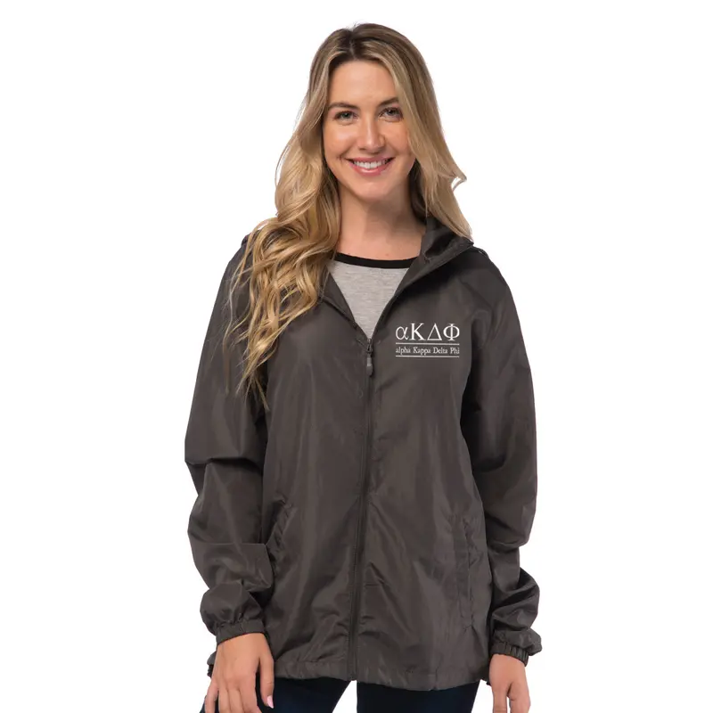 Alpha Kappa Delta Phi Lightweight Windbreaker Jacket 1