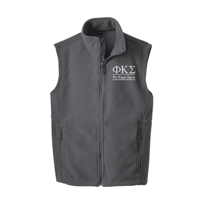 Phi Kappa Sigma Fleece Vest 1