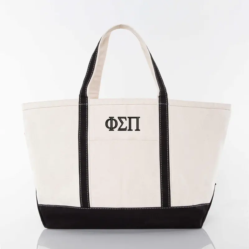 Phi Sigma Pi Large Canvas Boat Tote 1