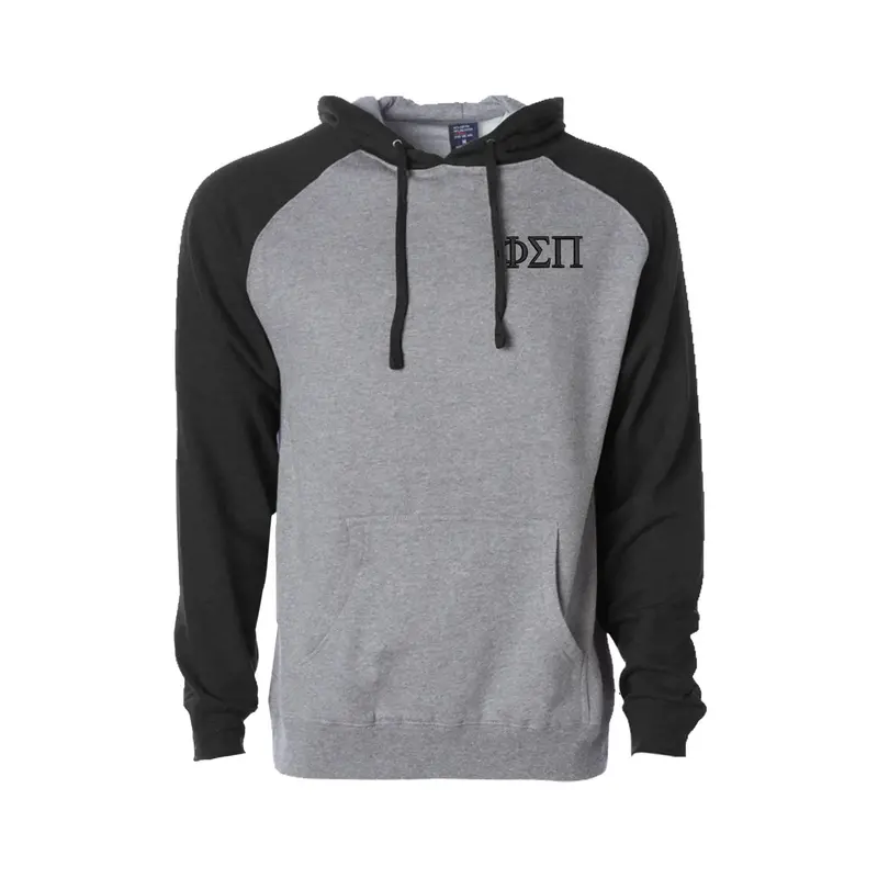 Phi Sigma Pi Raglan Hooded Sweatshirt 1