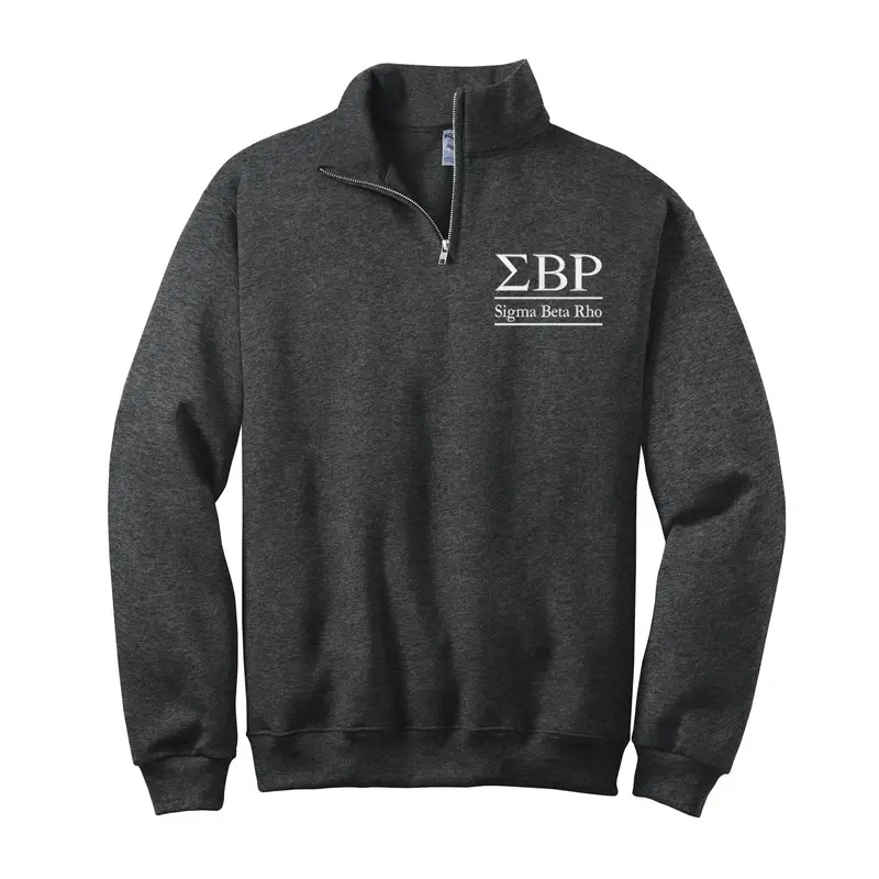 Sigma Beta Rho Quarter Zip Pullover Sweatshirt 1