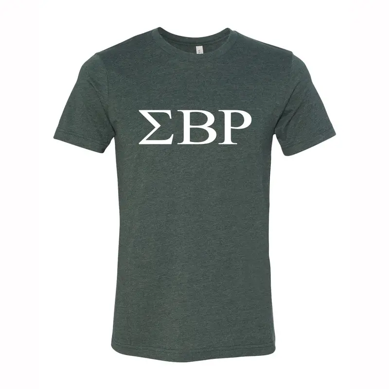 Sigma Beta Rho Short Sleeve T-Shirt 1